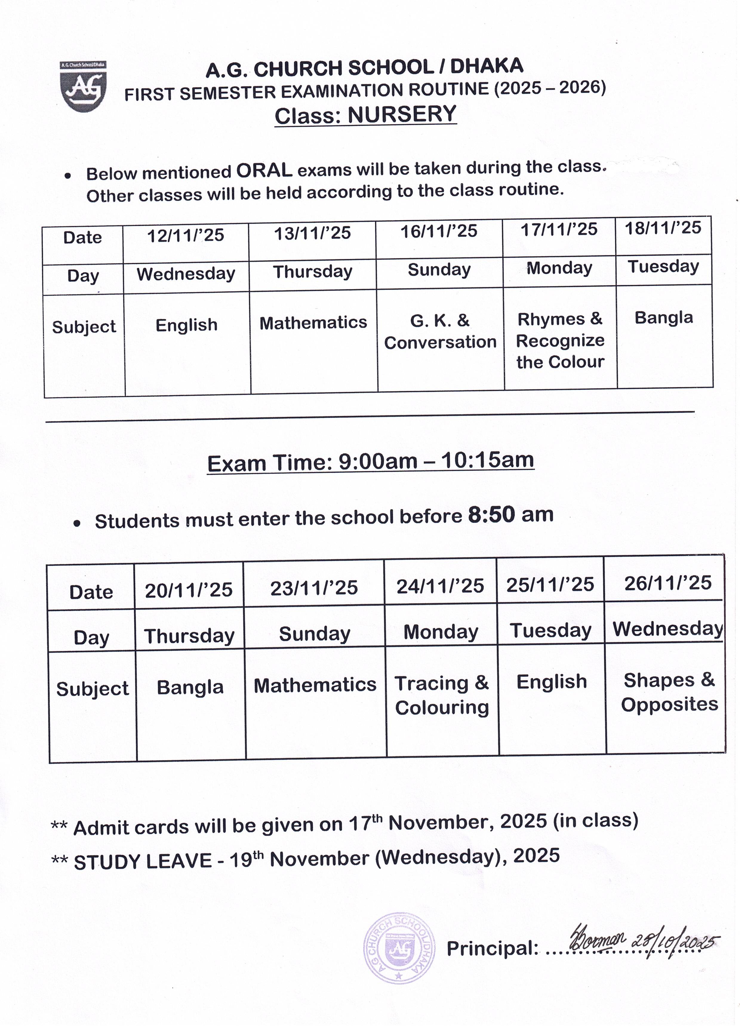 First Semester 2025-2026 English Medium Class Nursery